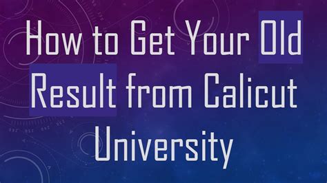 how to get old results of calicut university online
